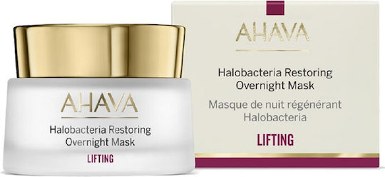Ahava Halobacteria Restoring Μάσκα Ομορφιάς Προσώπου Νύχτας για Σύσφιξη 50ml