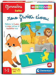 AS Ποιό Ζωάκι Είναι; Montessori Educational Toy Knowledge Sapientino for 1-3 Years Old