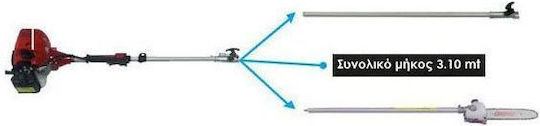 Akira TJ-35E Garden Multi Tool Gasoline without Attachments