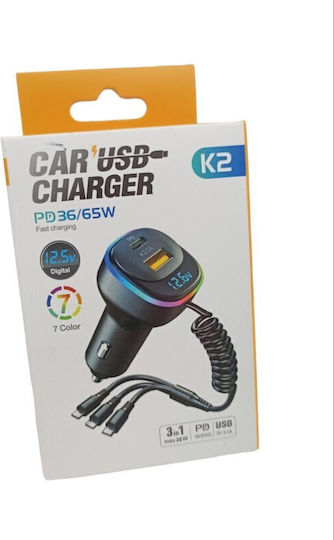 Car Charger 36W with Ports: 1xUSB 1xType-C with Cable Embedded