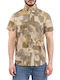 Guess Collins Men's Shirt Short Sleeve Green