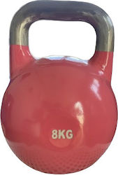 MegaFitness Pink Kettlebell 8kg