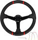 Factory Aluminium Three Spoke Car Steering Wheel with 35cm Diameter Black/Black