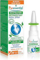 Puressentiel Ρινικό Σπρέι με Θαλασσινό Νερό 15ml Puressentiel Ρινικό Σπρέι με Θαλασσινό Νερό 15ml