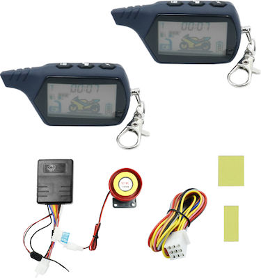 Аларма Мотоциклетен CK-M06LCD с дистанционно управление