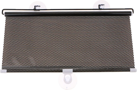 Carsun Auto-Sonnenblende mit Saugnapf LA-454 60x40cm