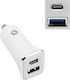 Treqa Handy-Autoladegerät 38W 3A Schnellladen mit Anschlüssen: 1xUSB 1xType-C zusammen mit Kabeltyp Type-C Weiß Farbe