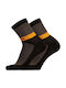 Uphillsport Viita Trekkingsocken Schwarz 1 Paar