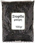 NutsBox Black Corinthian Raisin 100gr