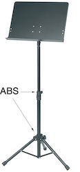 Gewa Pure FX Αναλόγιο Ορχήστρας Ύψους 67-120cm Gewa Pure FX Αναλόγιο Ορχήστρας Ύψους 67-120cm
