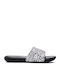 Under Armour Men's Slides White