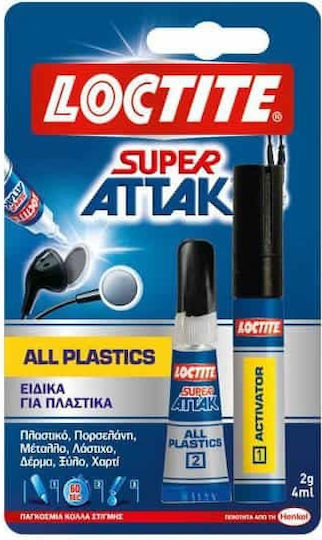 Loctite Κόλλα Gel Στιγμής Super Attak Gel 4ml 2τμχ