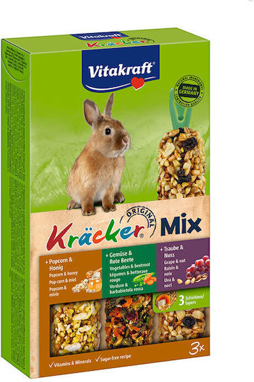 Vitakraft Λιχουδιά για Κουνέλι με Λαχανικά Kracker Trio 160gr 3τμχ