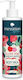Messinian Spa I Love You Cherry Much Ενυδατική Κρέμα Σώματος με Aloe Vera 300ml