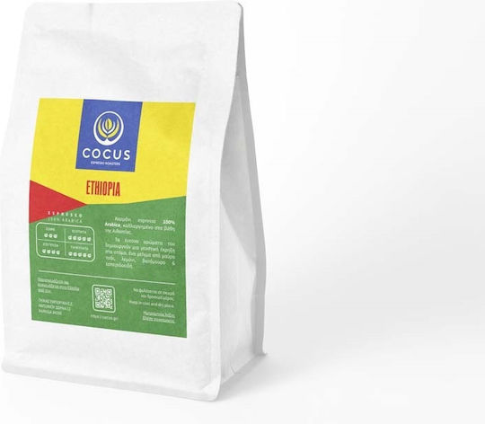 Cocus Espresso Roasters Espresso Kaffee Äthiopien Gemahlen 250gr