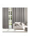 Das Home Curtain with Grommets 2244 Gray 140x270cm