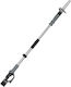 Volpi KVS7000P Telescopic Battery Hacksaw 21.6V 2x4Ah Total Length 250cm And Blade 20cm
