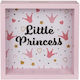 Piggy bank - wooden frame "Princess" Y20x20x5cm.