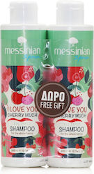 Messinian Spa I Love You Cherry Much Σαμπουάν Καθημερινής Χρήσης για Όλους τους Τύπους Μαλλιών 2 x 300ml