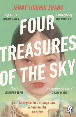 Four Treasures of the Sky