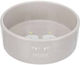 Trixie Keramik Schalen Futter & Wasser für Hund 800ml 16cm in Beige Farbe