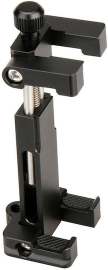 Ulanzi ST-03 Pocket Arca Swiss Selfie Stick Τρίποδο Κινητού Μαύρο