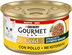 Gourmet Ζουμερός Πειρασμός Храна за мокри котешки хранилки за възрастни котки с Може да с Пилешко 85гр 1бр