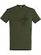 Tricou Unisex "Inima CPU" Army