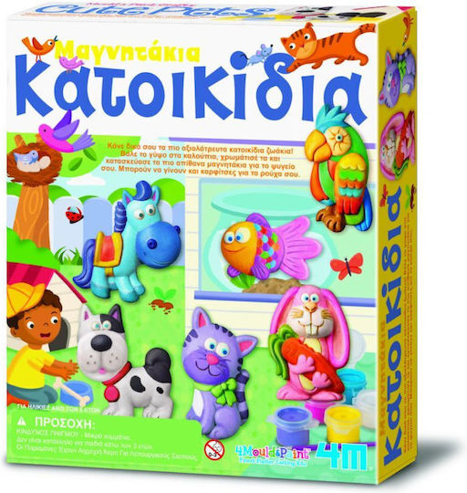 4M Μαγνητικό Παιχνίδι Κατασκευών Ζώα Κατοικίδια για Παιδιά 5+ Ετών 3539