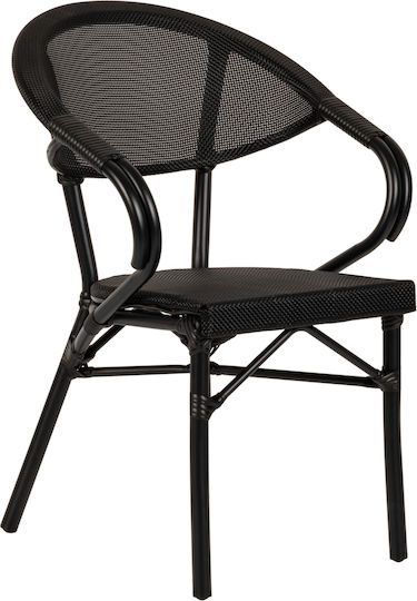 Outdoor Aluminum Outdoor Chair Dalila Black 57x57x82cm