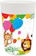 Procos Party Glass 2 Pieces
