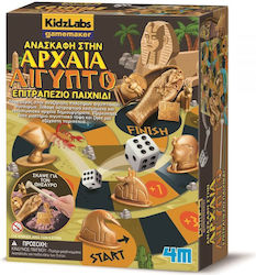 Excavation in Ancient Egypt 5+ Years 4M