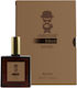 Barba Italiana Un Ricordo Eau de Toilette 100ml