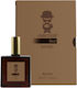 Barba Italiana Rimani Eau de Toilette 100ml