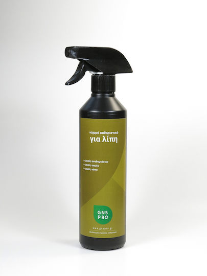 GNS Pro GNS PRO Καθαριστικό Spray Schmierfett 500ml 1cm