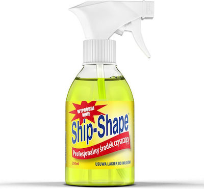 Barbicide Ship-Shape 250ml