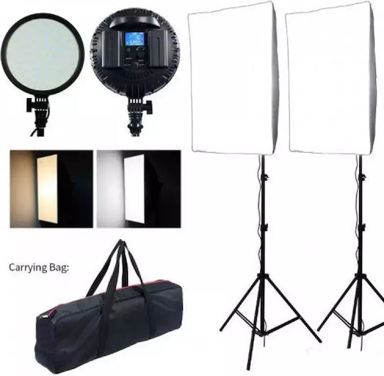 Visico LED192A Kit Φωτισμού 3200 - 5500K 48W με Φωτεινότητα LUX 1510 Lux