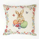 Dimeco Easter Bunny Πασχαλινή Μαξιλαροθήκη Υφασμάτινη 45x45x45εκ.