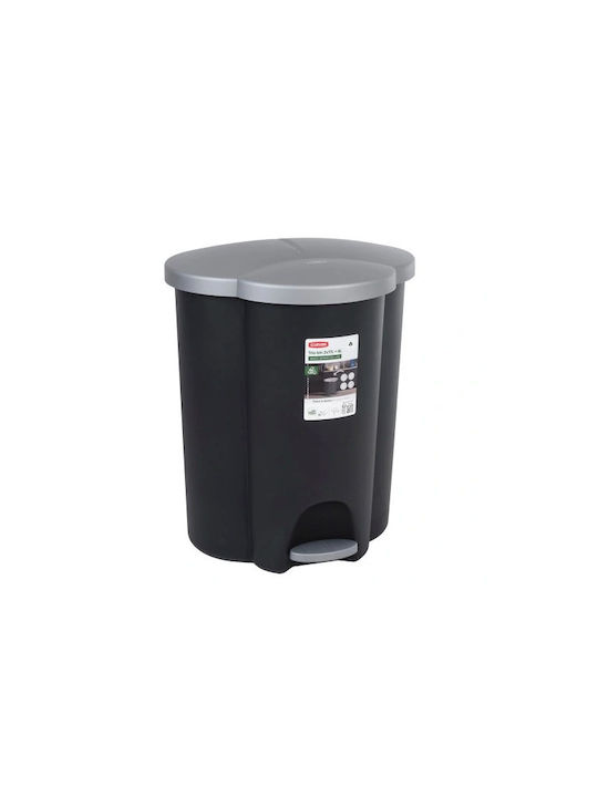 Curver Plastic Waste Bin with Pedal Black 17lt