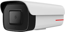 Holowits D2120-10-SIU IP Αδιάβροχη Κάμερα Full HD 1080p