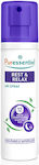 Puressentiel Rest & Relax Spray 75ml