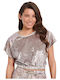 Snaps Women's Athletic Crop Top Short Sleeve Sand