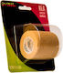 Rea Tape Cohesive Bandage Elastic 5cm x 4.5m Beige