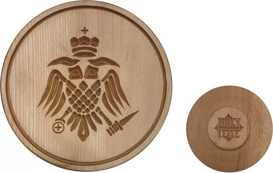 HOMie Prosphora Seal 16.4x3.5cm