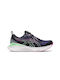 GEL-Cumulus 25 Sport Shoes Running Black