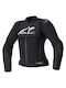Alpinestars Stella Smx Air Γυναικείο Μπουφάν Μηχανής 4 Εποχών Μαύρο