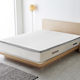 Beauty Home Mattress Topper 4500 Single Memory Gel with Removable Cover 90x200x4cm