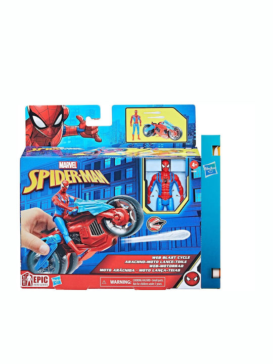 Παιχνιδολαμπάδα Spiderman Spider-Man Web Blast Cycle για 4+ Ετών Hasbro