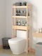vidaXL Floor Bathroom Shelf Wooden with 3 Shelves 63x26x171cm Brown