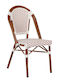 Καρέκλα Εξωτερικού Χώρου Μπαμπού Mutarazi Λευκή / Κόκκινη 50x57x85εκ.